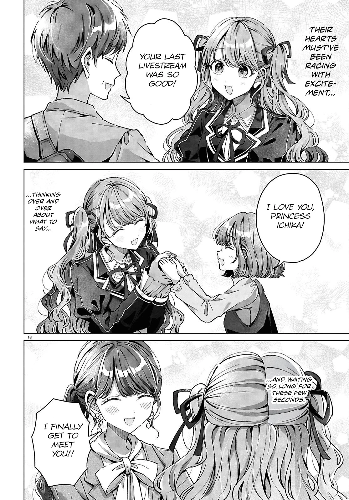If Only  I Could Be You Chapter 6 page 20 - 