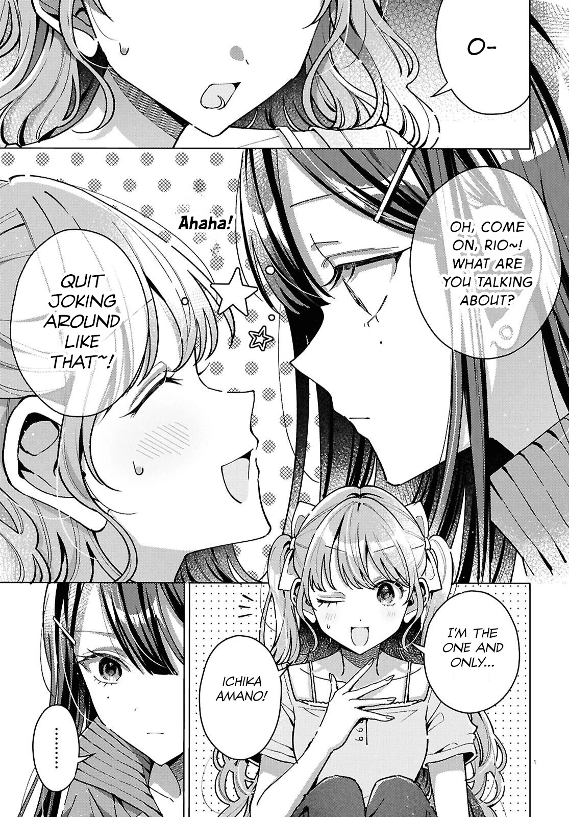 If Only  I Could Be You Chapter 6 page 3 - 