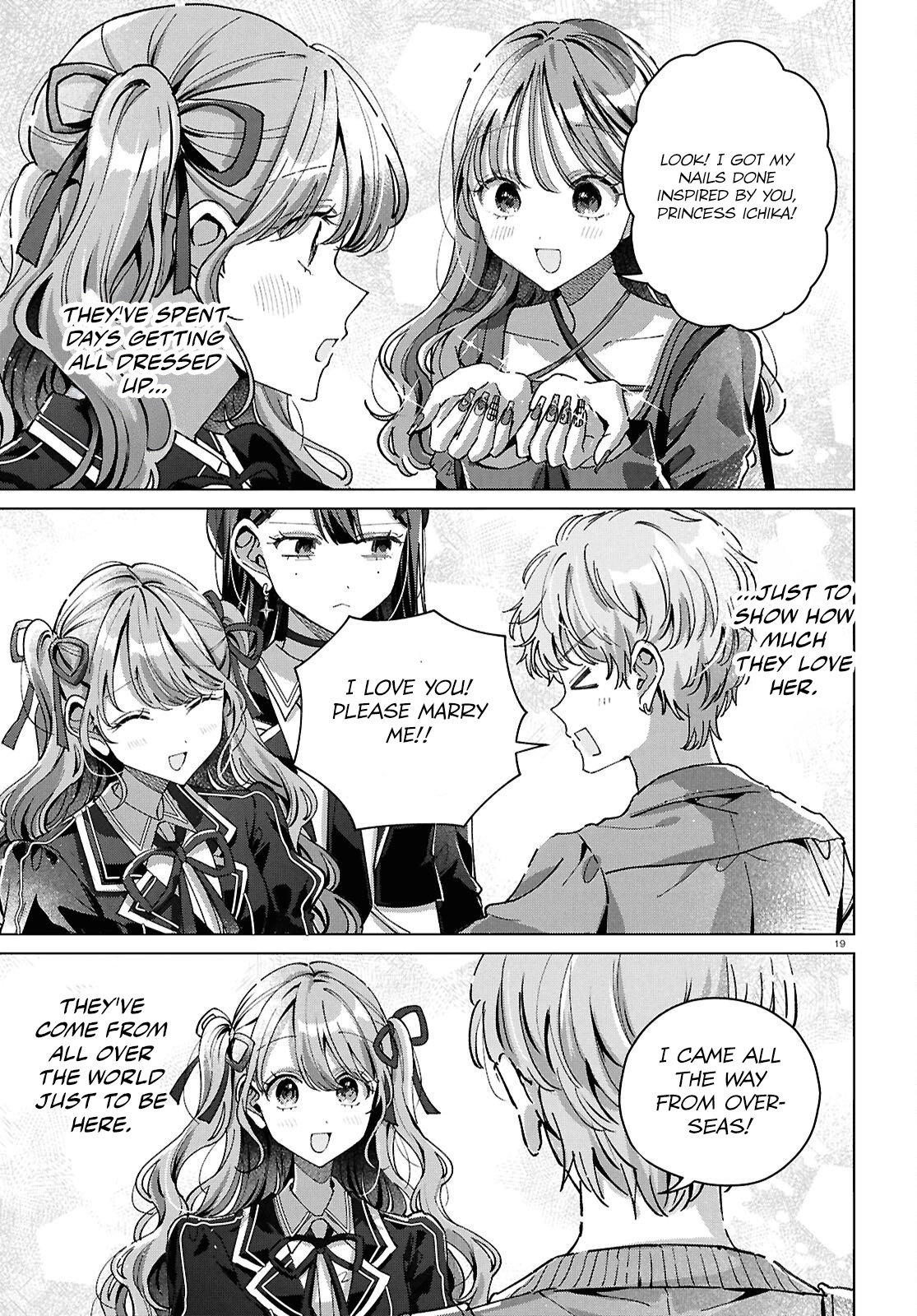 If Only  I Could Be You Chapter 6 page 21 - 