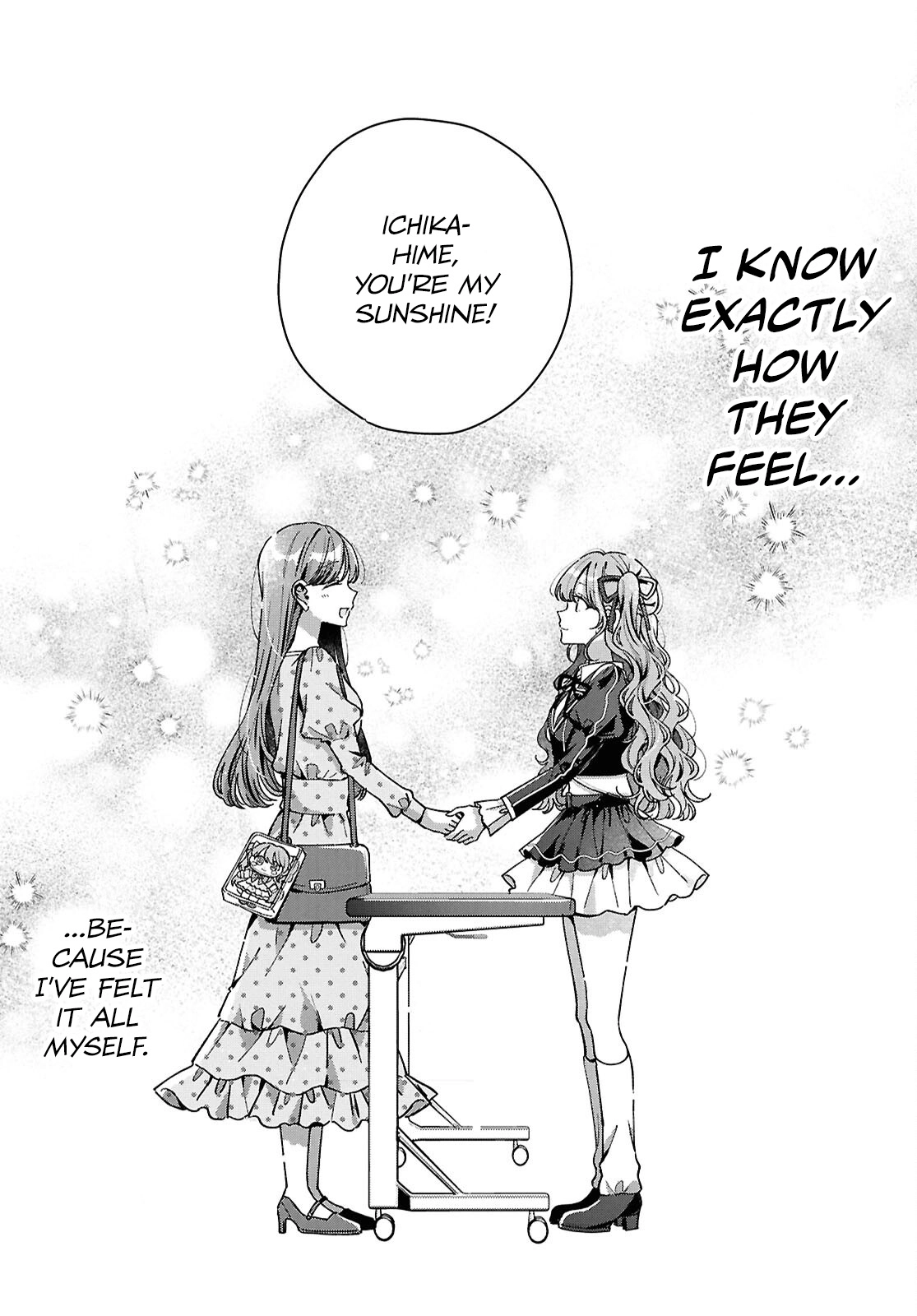 If Only  I Could Be You Chapter 6 page 22 - 