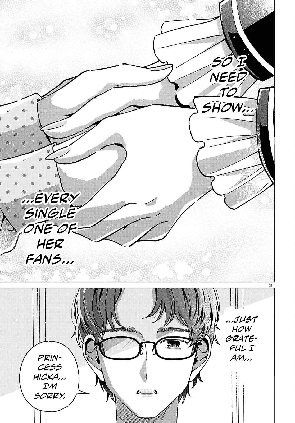 If Only  I Could Be You Chapter 6 page 23 - 