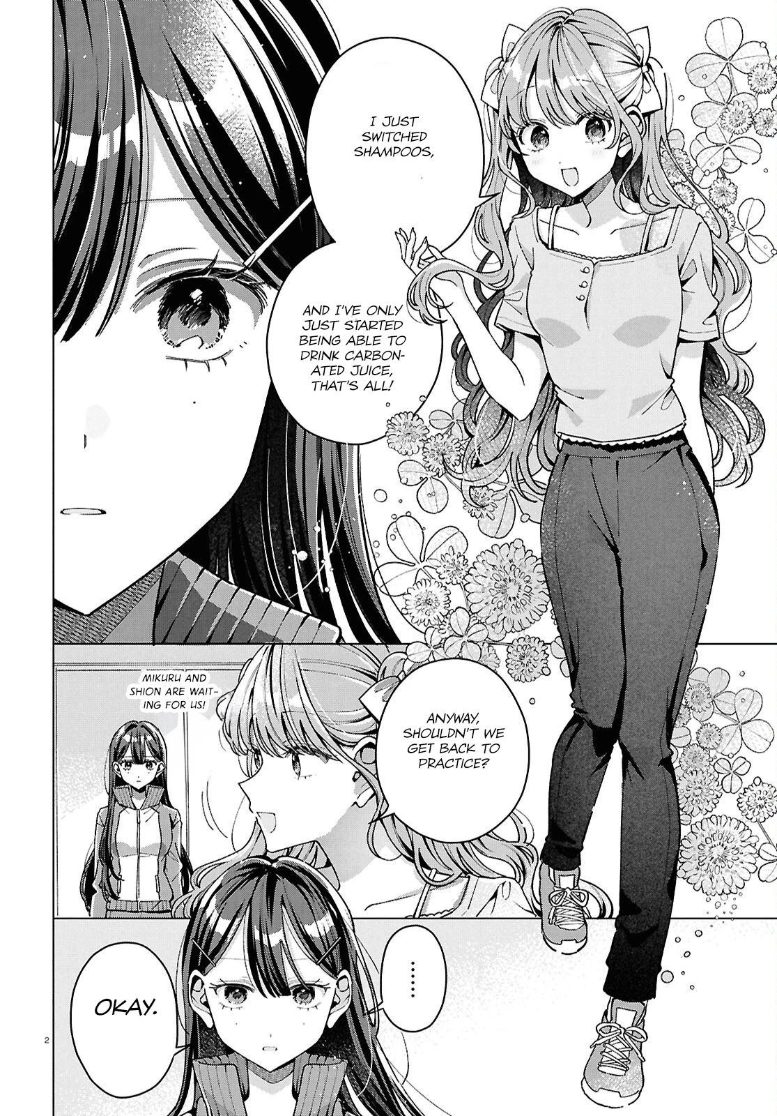 If Only  I Could Be You Chapter 6 page 4 - 