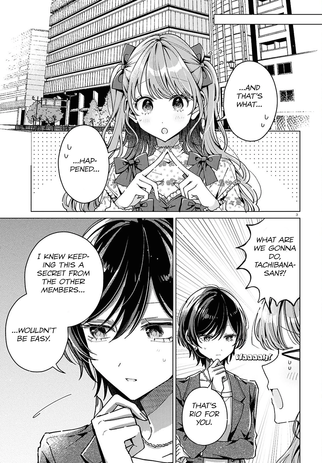 If Only  I Could Be You Chapter 6 page 5 - 