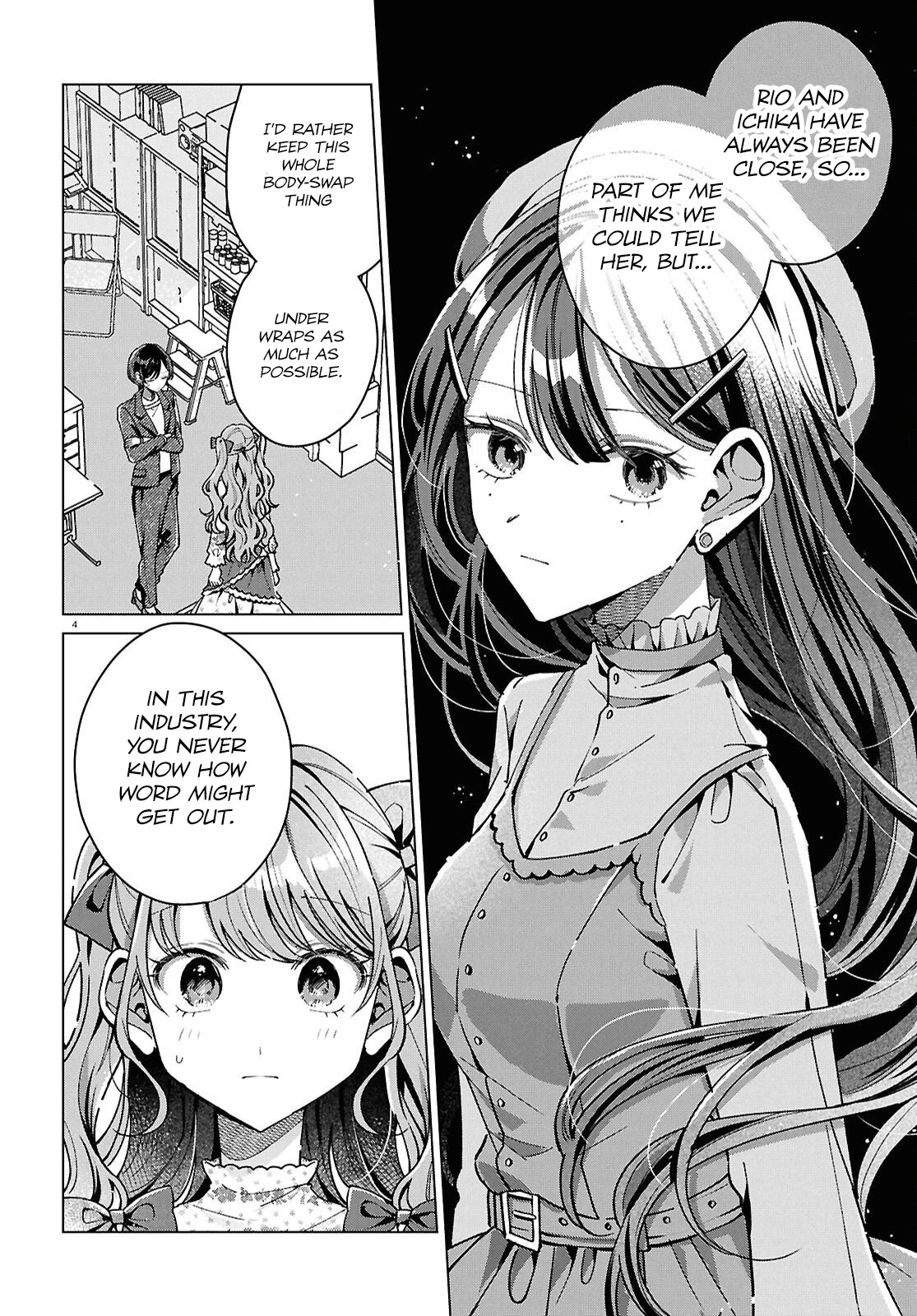 If Only  I Could Be You Chapter 6 page 6 - 