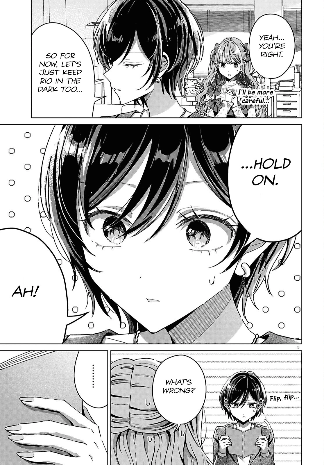 If Only  I Could Be You Chapter 6 page 7 - 