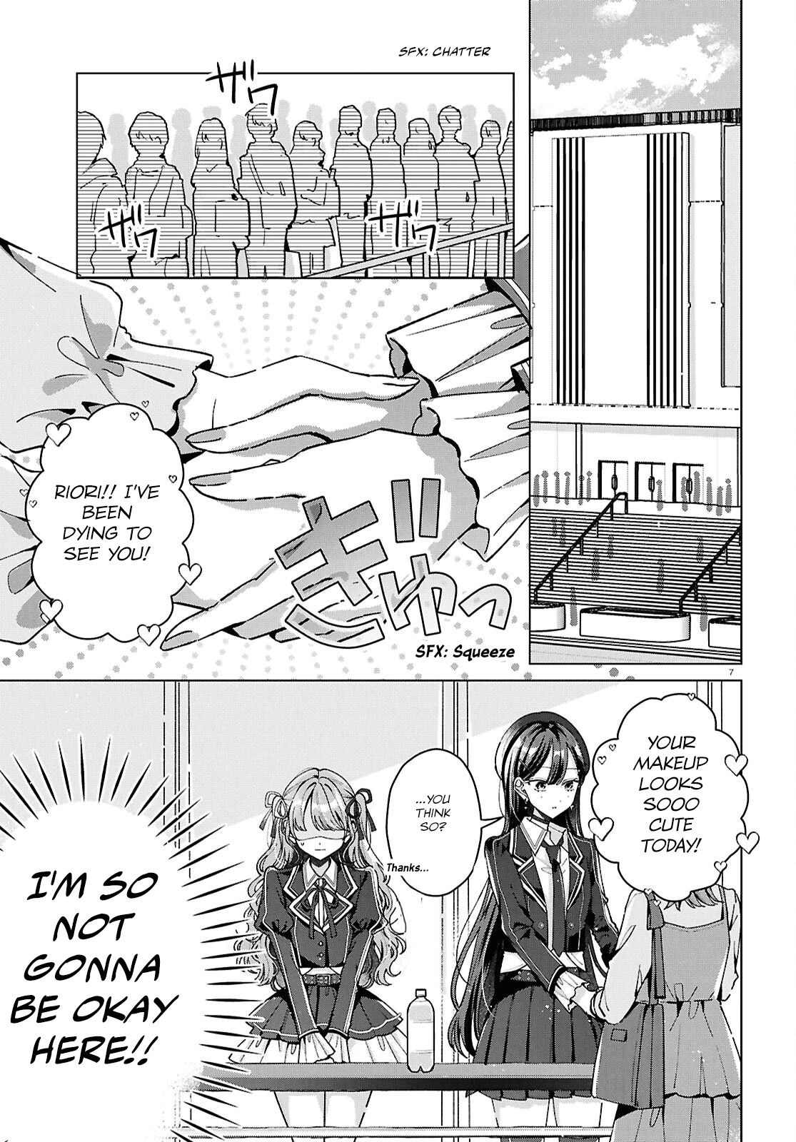 If Only  I Could Be You Chapter 6 page 9 - 