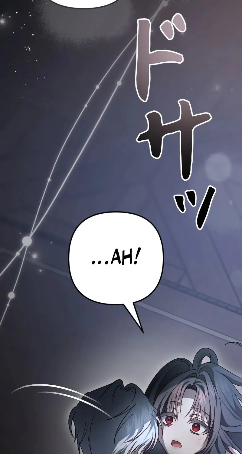 If the Flame Swallows Me Chapter 13 page 19 - 