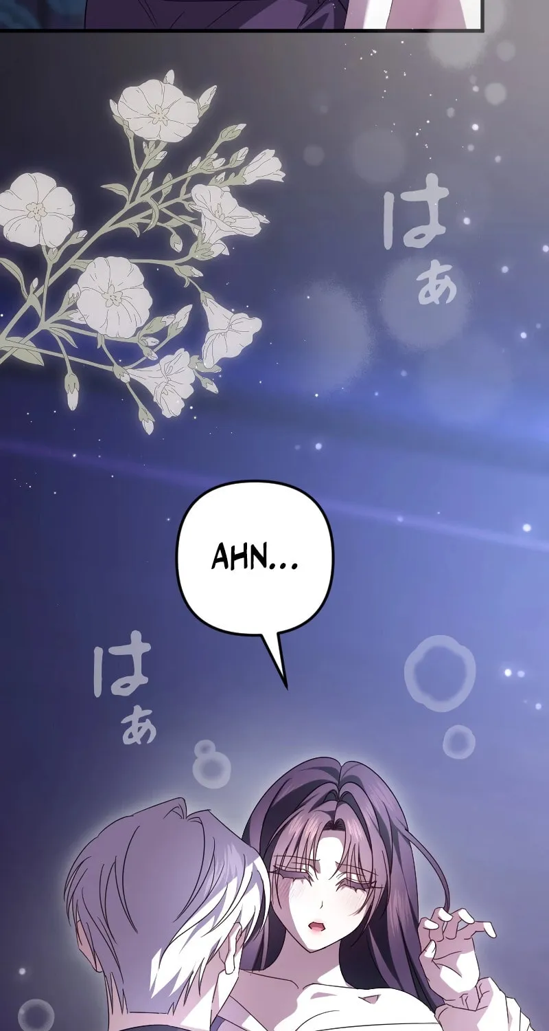 If the Flame Swallows Me Chapter 13 page 25 - 