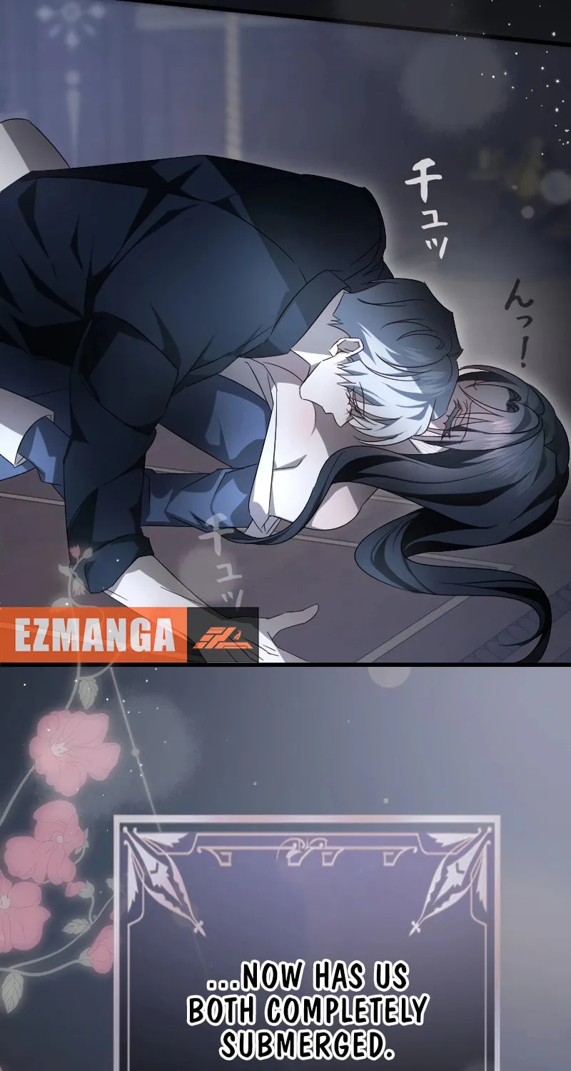 If the Flame Swallows Me Chapter 13 page 32 - 