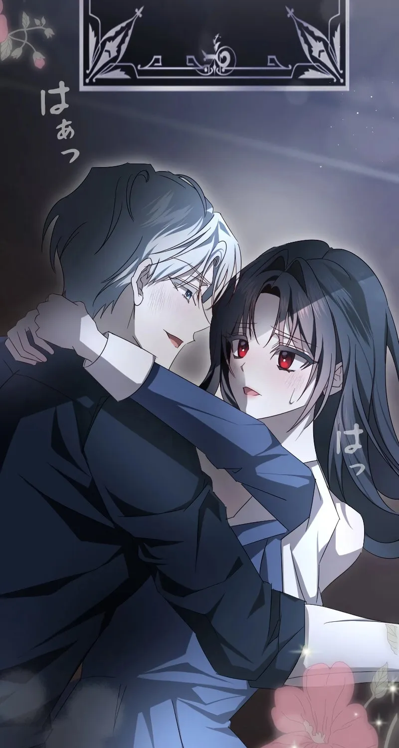 If the Flame Swallows Me Chapter 13 page 33 - 