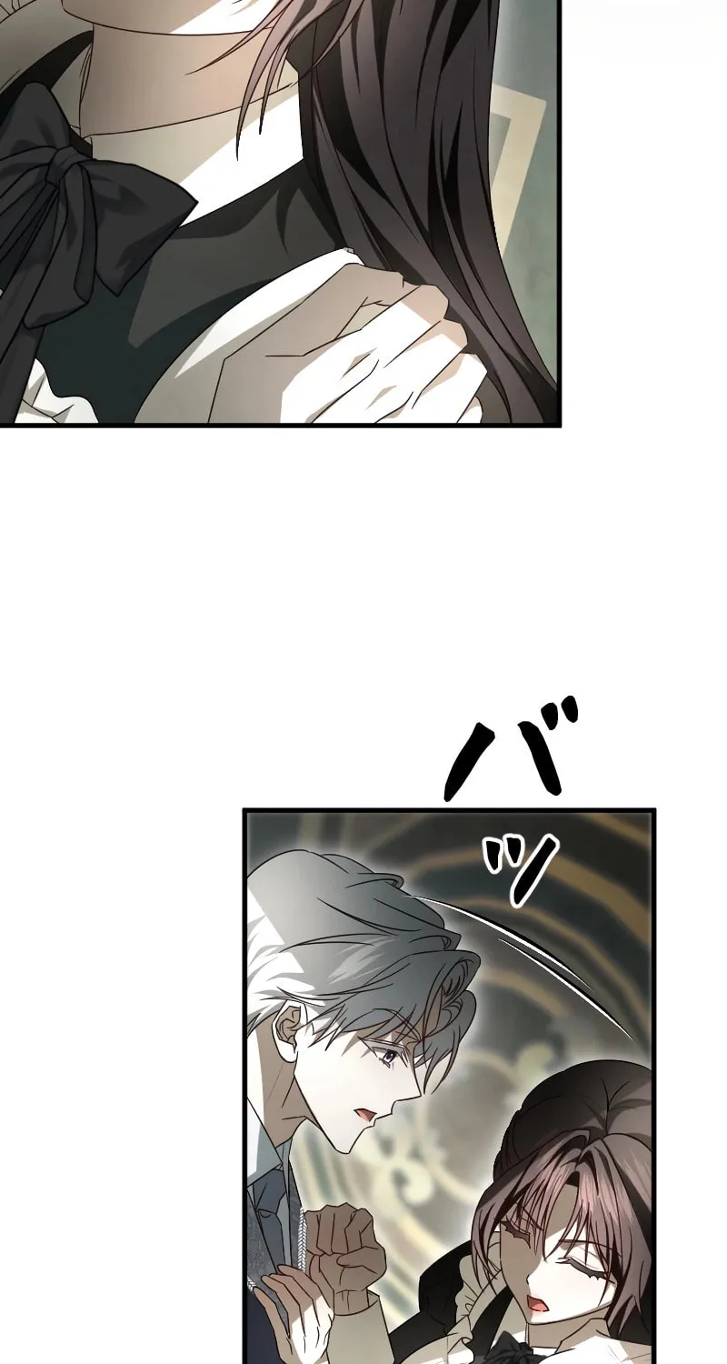 If the Flame Swallows Me Chapter 13 page 49 - 