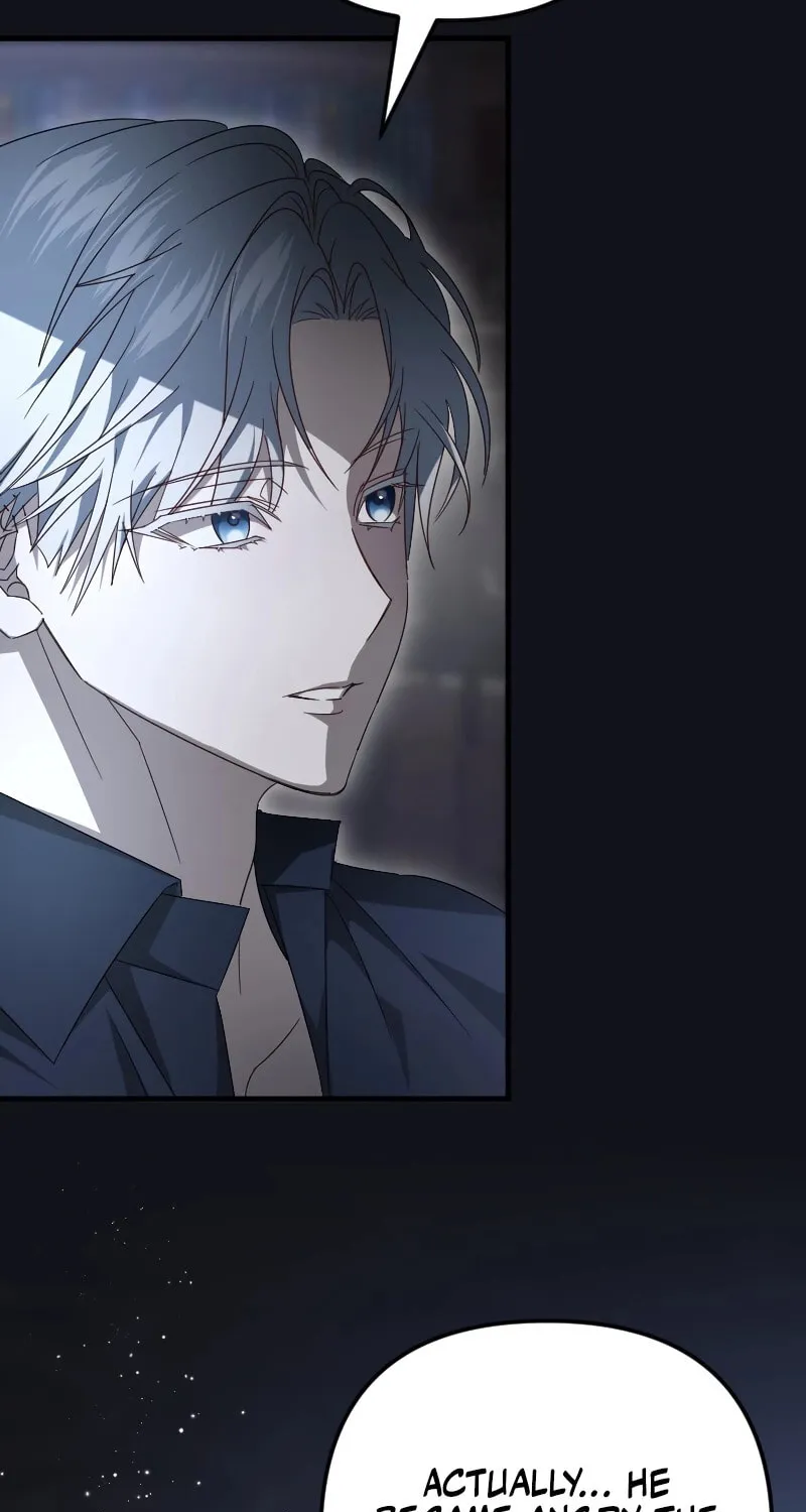 If the Flame Swallows Me Chapter 13 page 7 - 