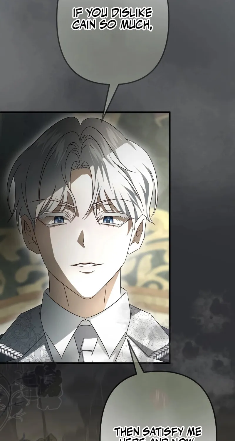 If the Flame Swallows Me Chapter 14 page 2 - 