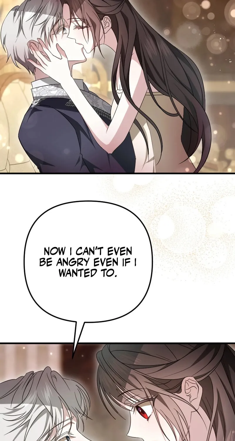 If the Flame Swallows Me Chapter 14 page 16 - 