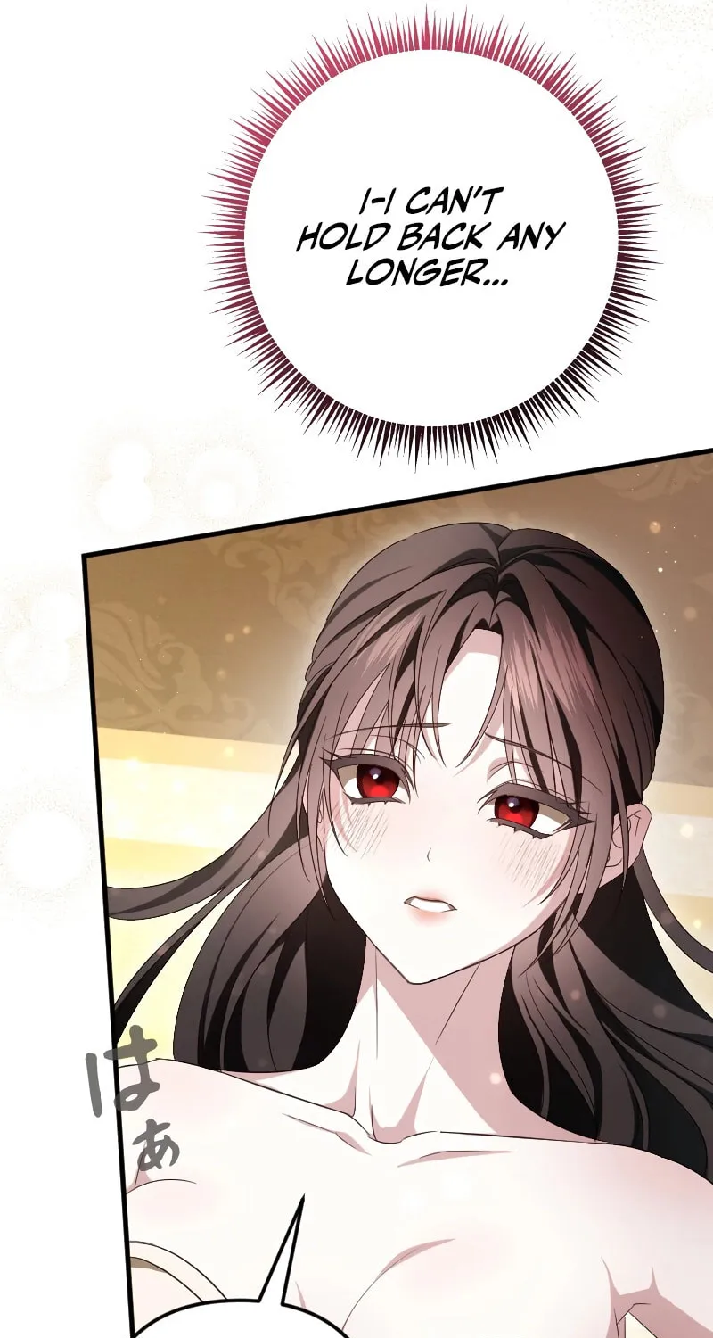 If the Flame Swallows Me Chapter 14 page 21 - 