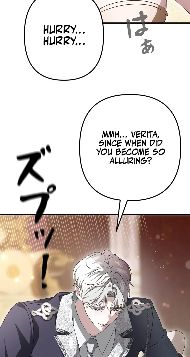 If the Flame Swallows Me Chapter 14 page 22 - 