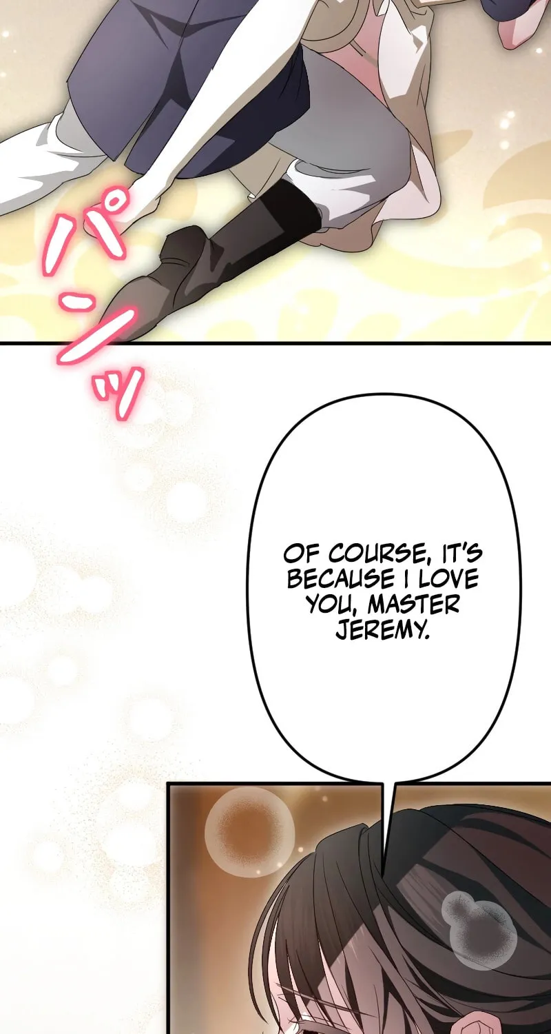 If the Flame Swallows Me Chapter 14 page 25 - 