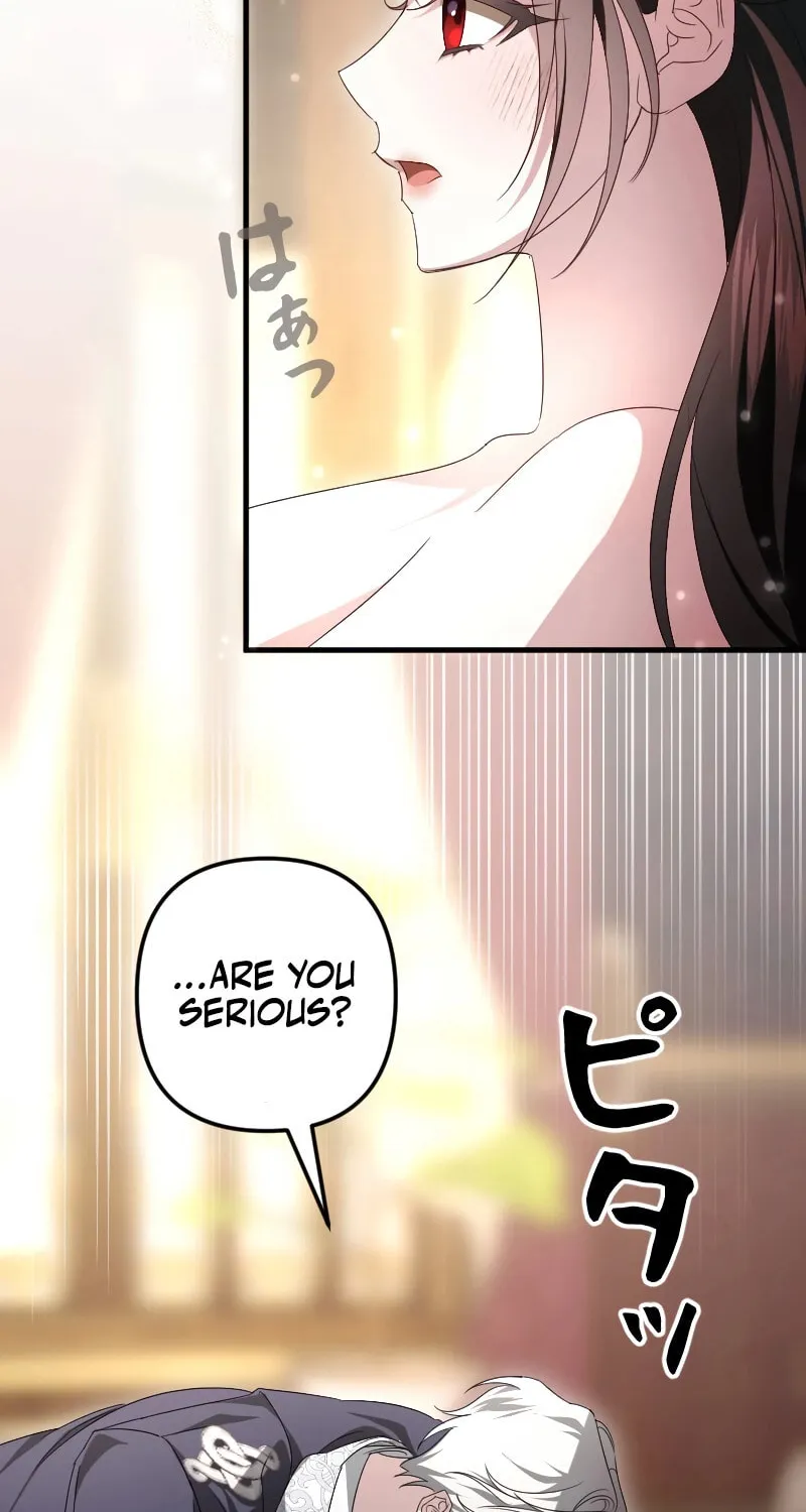 If the Flame Swallows Me Chapter 14 page 26 - 
