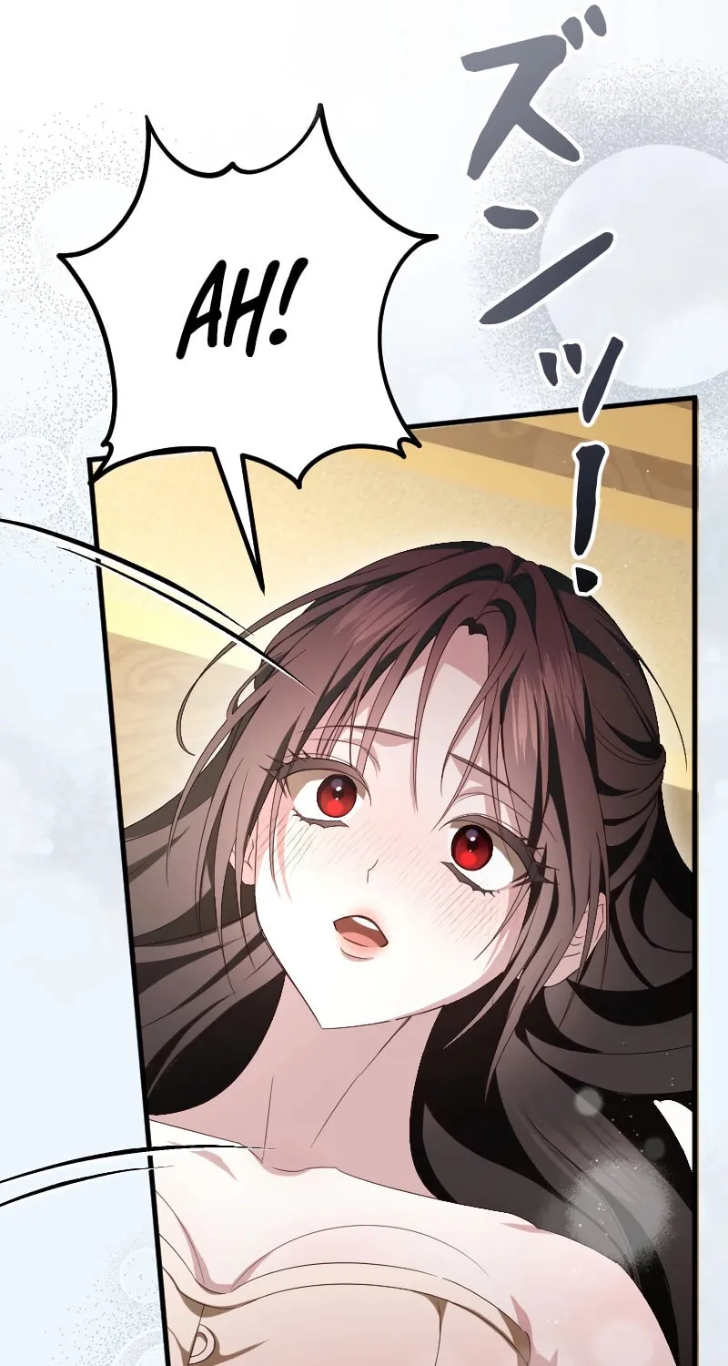 If the Flame Swallows Me Chapter 14 page 37 - 