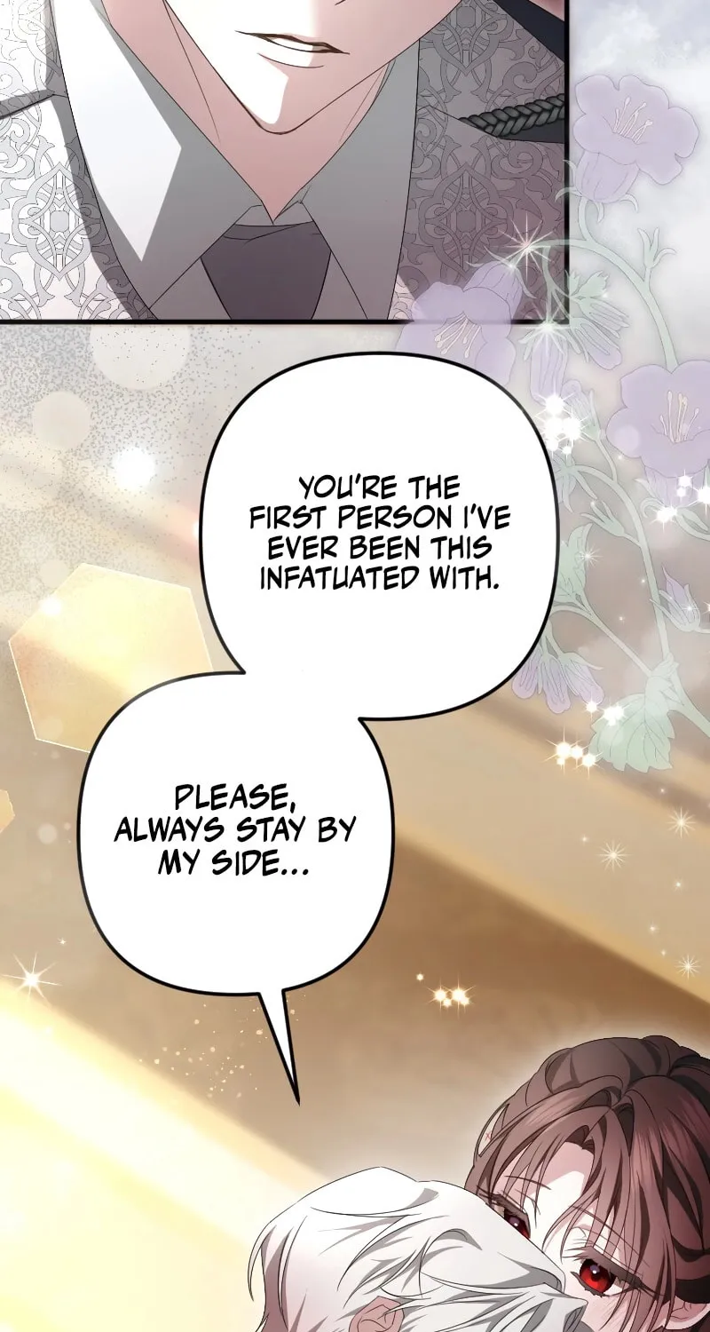 If the Flame Swallows Me Chapter 14 page 45 - 