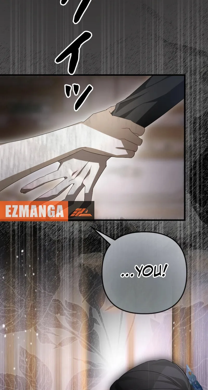 If the Flame Swallows Me Chapter 14 page 74 - 