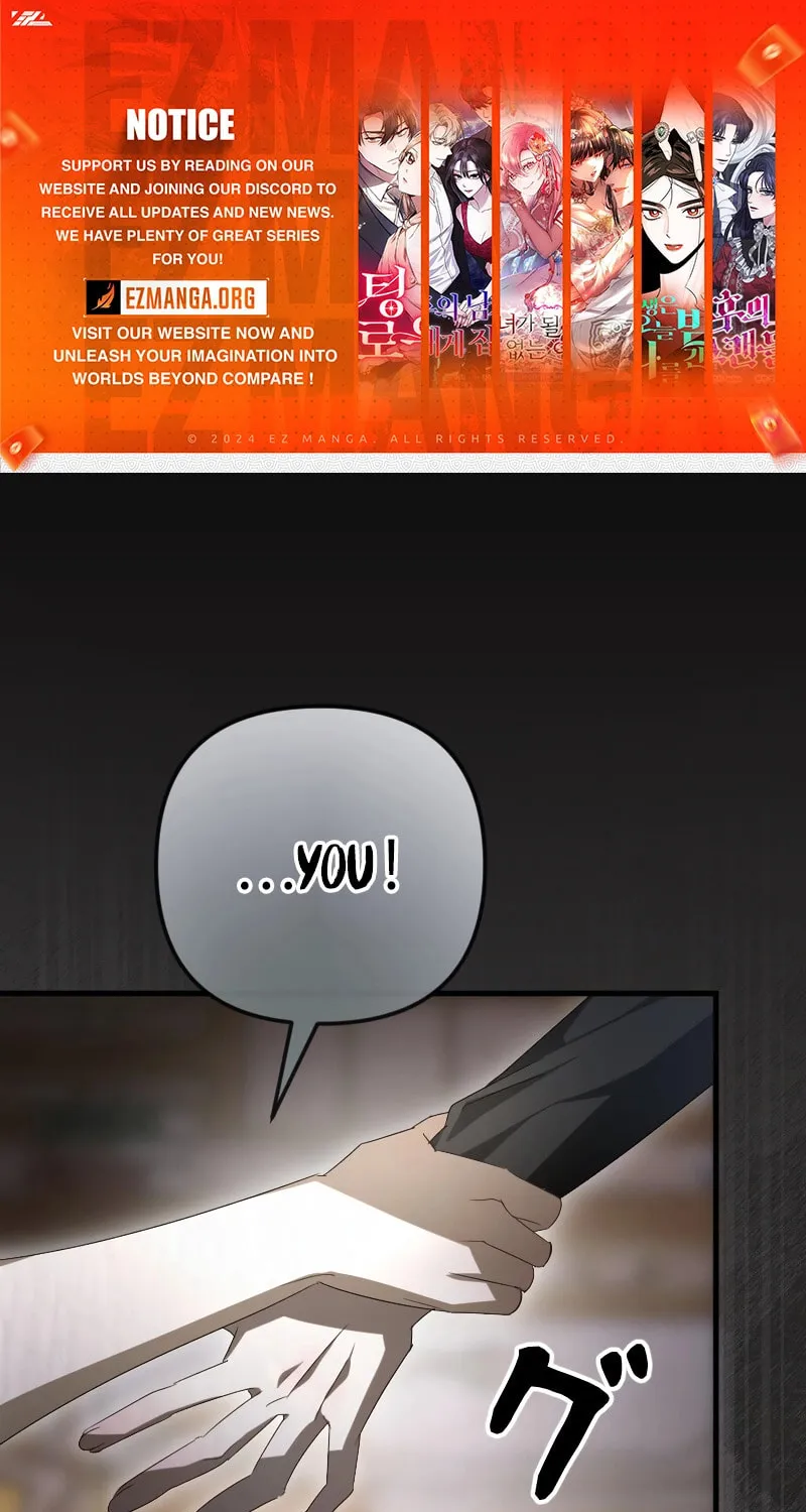 If the Flame Swallows Me Chapter 15 page 1 - 