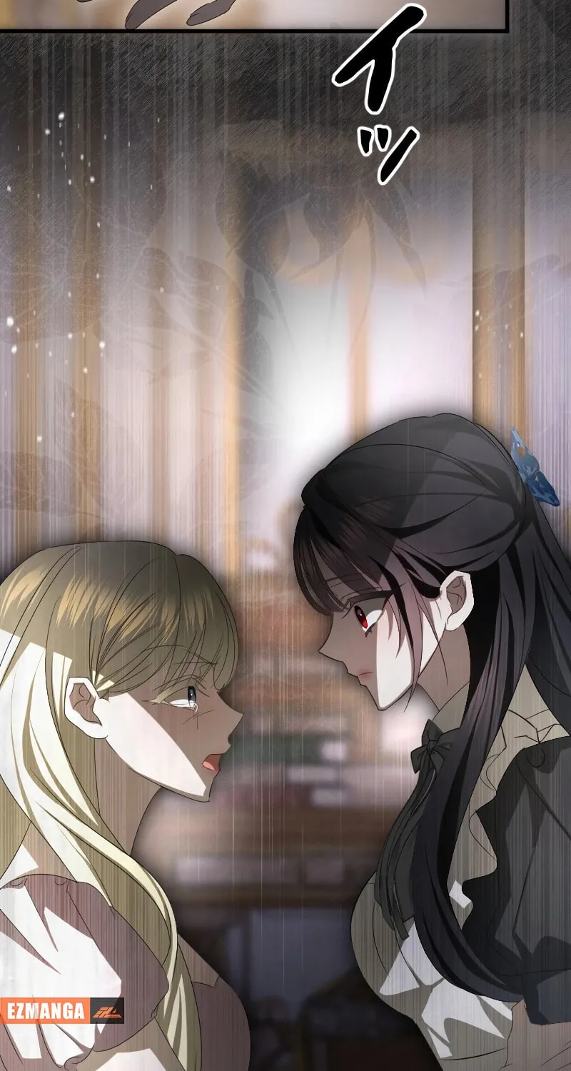 If the Flame Swallows Me Chapter 15 page 2 - 