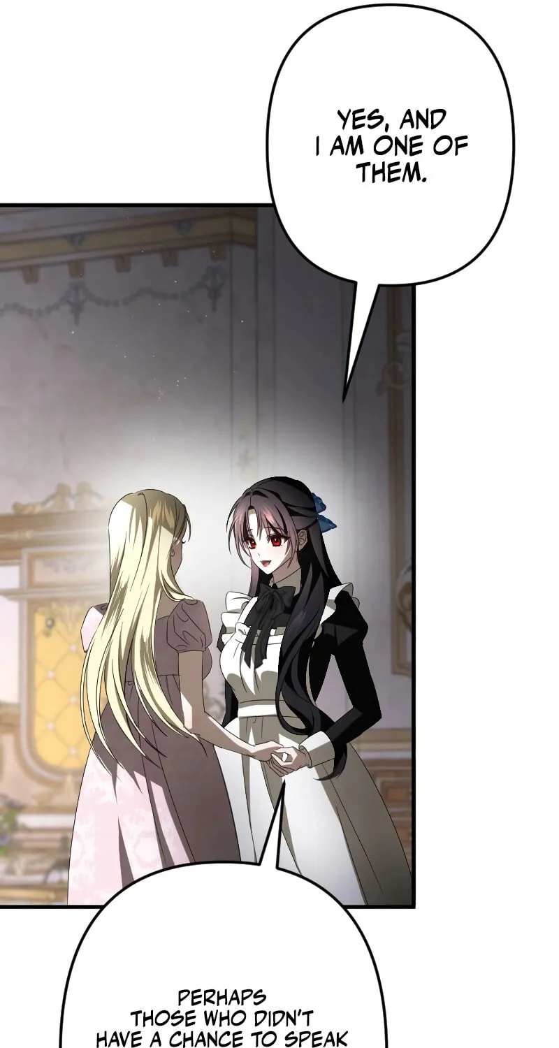 If the Flame Swallows Me Chapter 15 page 21 - 