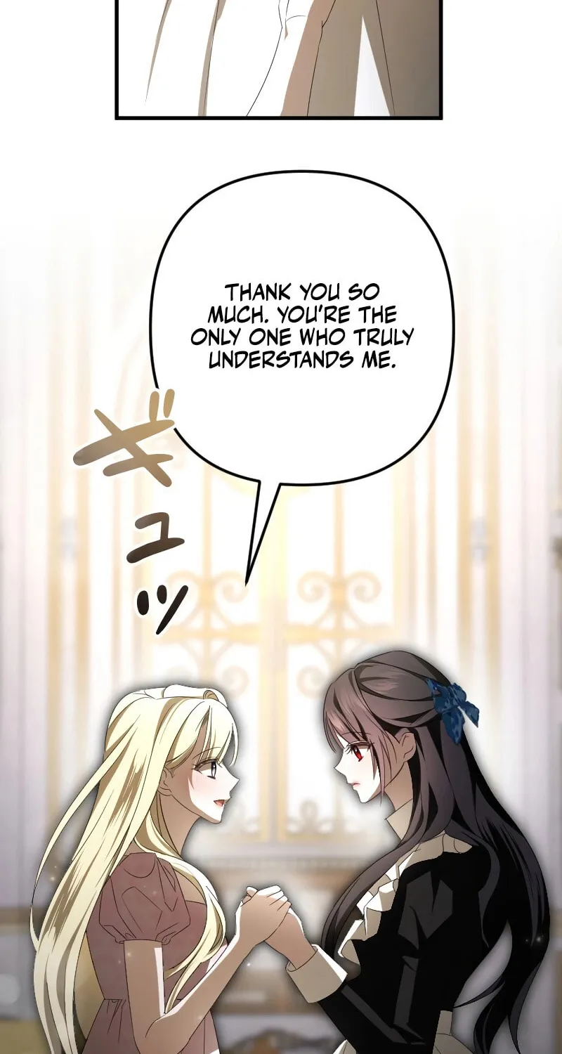 If the Flame Swallows Me Chapter 15 page 24 - 