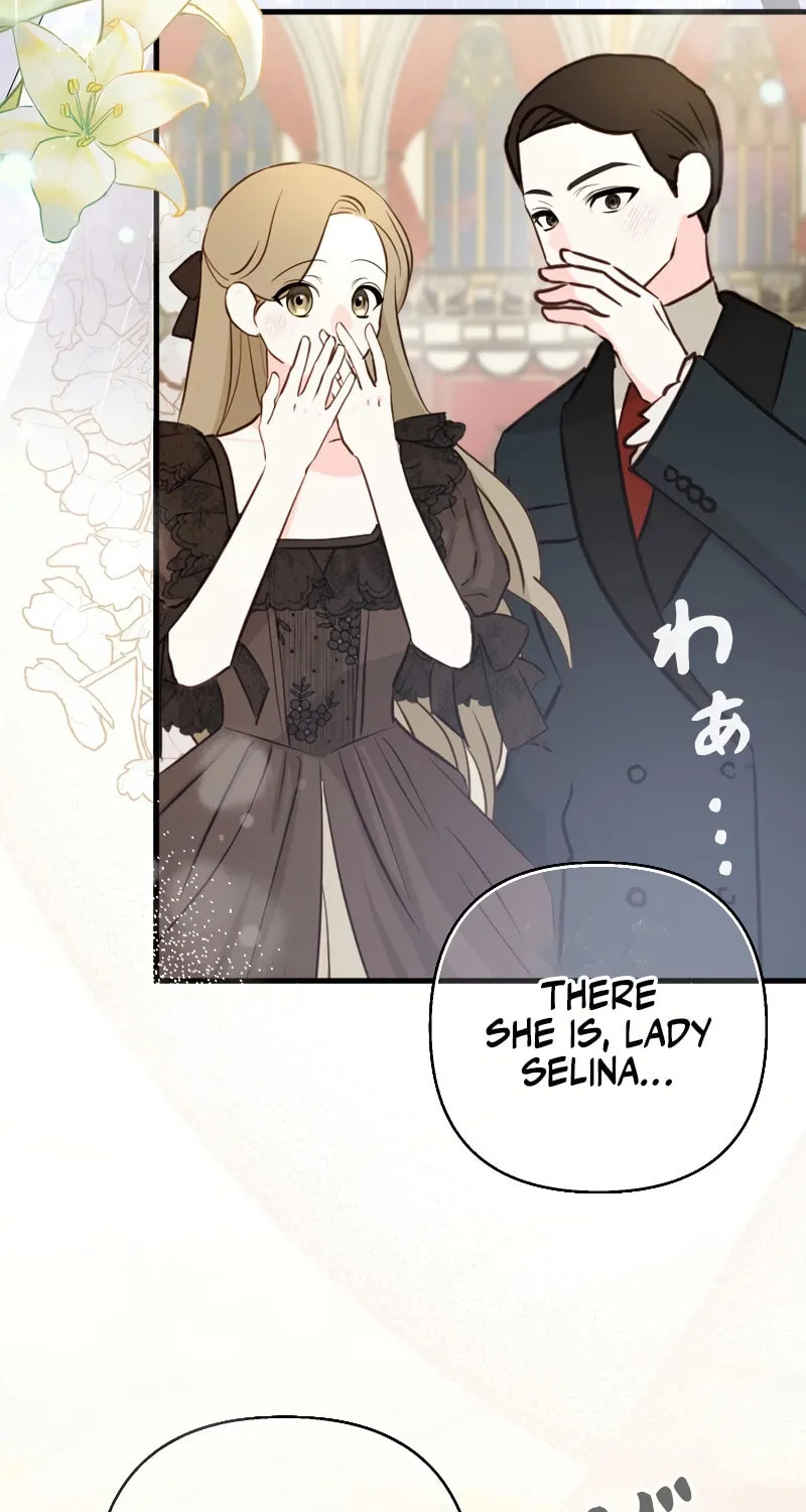If the Flame Swallows Me Chapter 15 page 32 - 