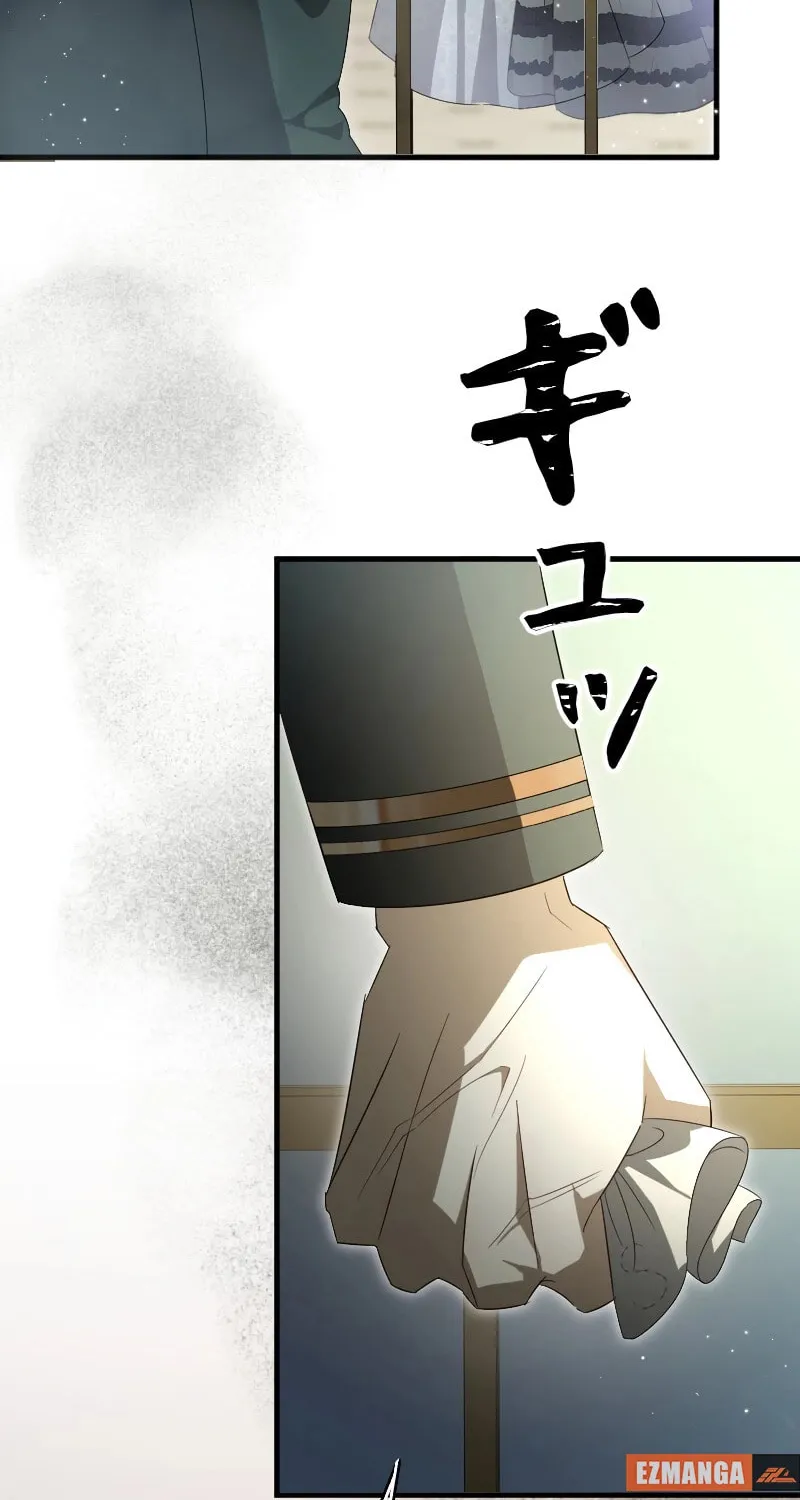 If the Flame Swallows Me Chapter 15 page 50 - 