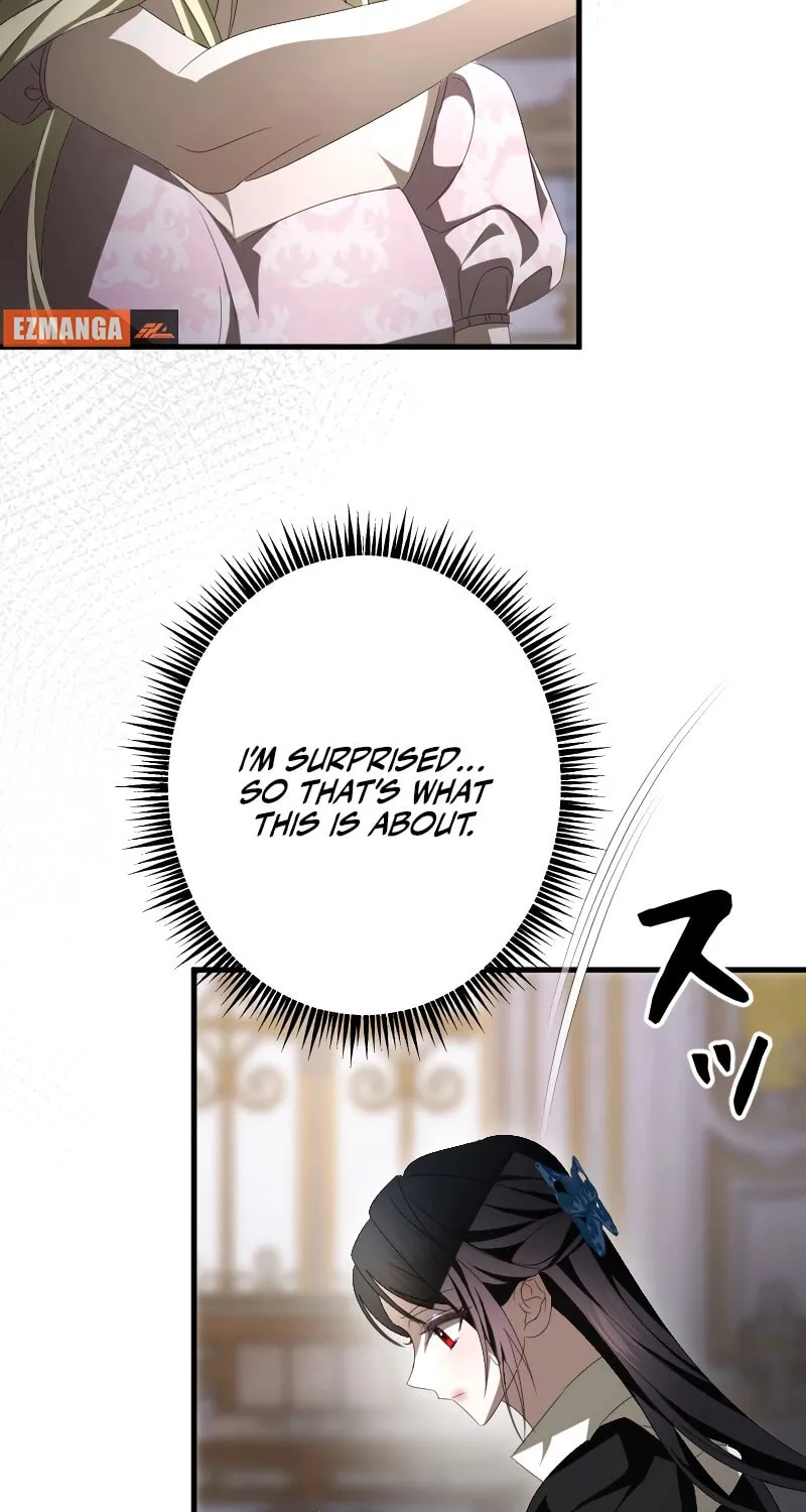 If the Flame Swallows Me Chapter 15 page 7 - 