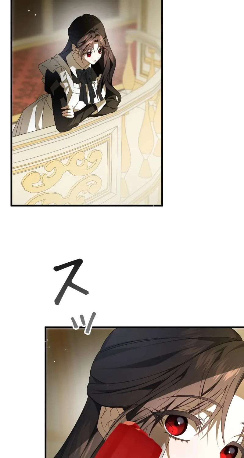 If the Flame Swallows Me Chapter 16 page 24 - 