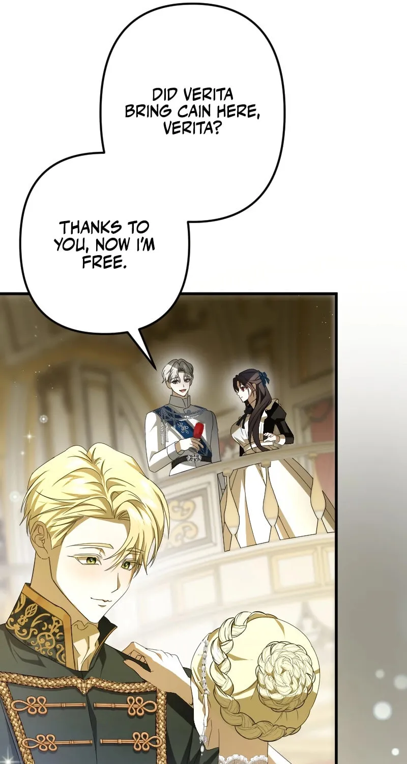 If the Flame Swallows Me Chapter 16 page 27 - 