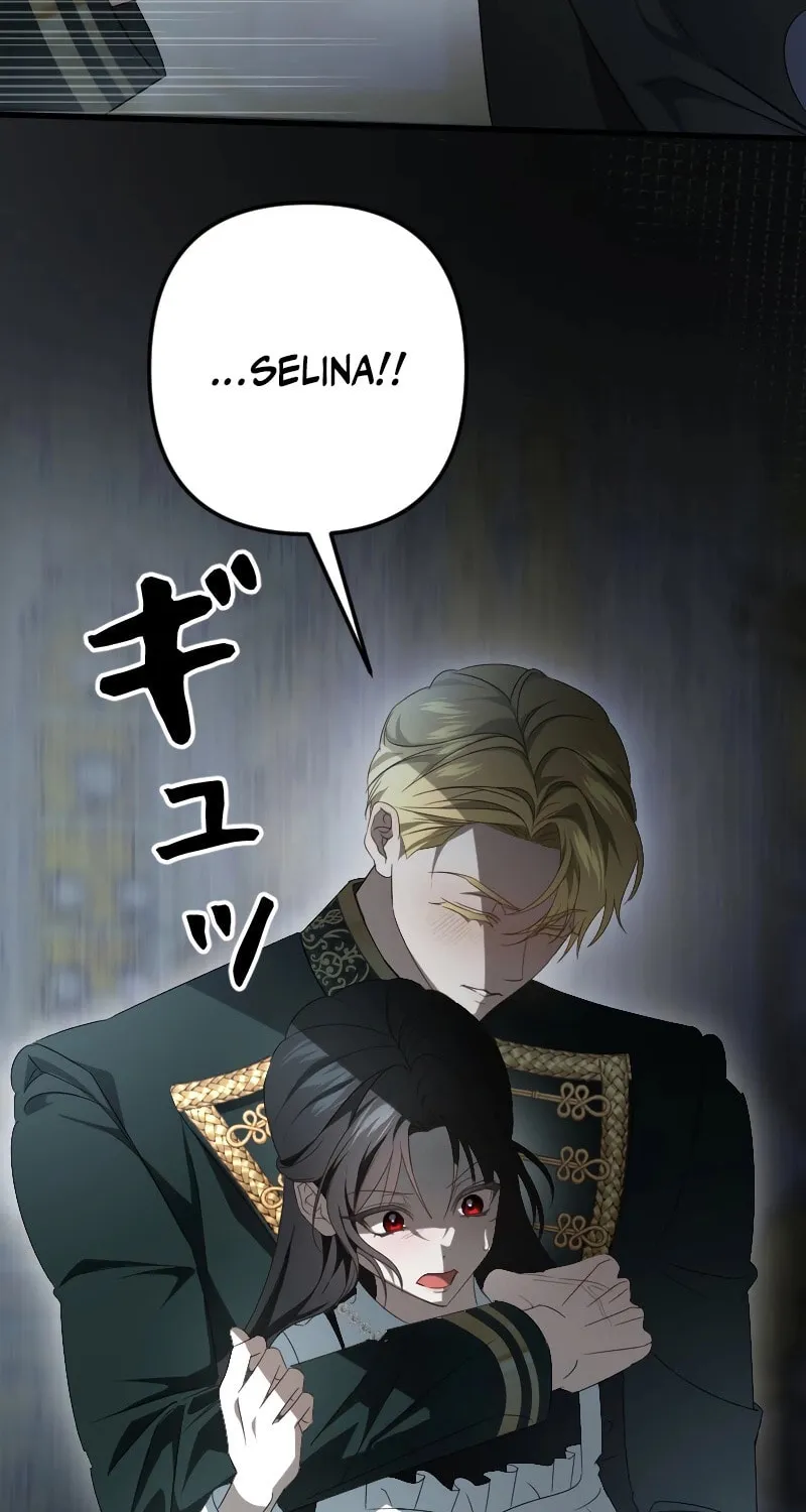 If the Flame Swallows Me Chapter 16 page 61 - 