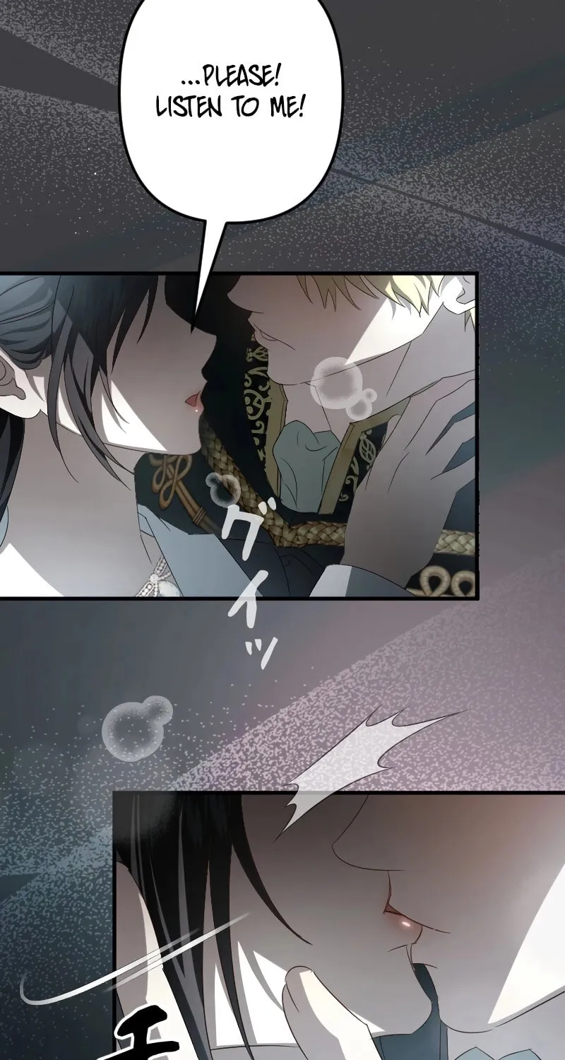 If the Flame Swallows Me Chapter 16 page 66 - 
