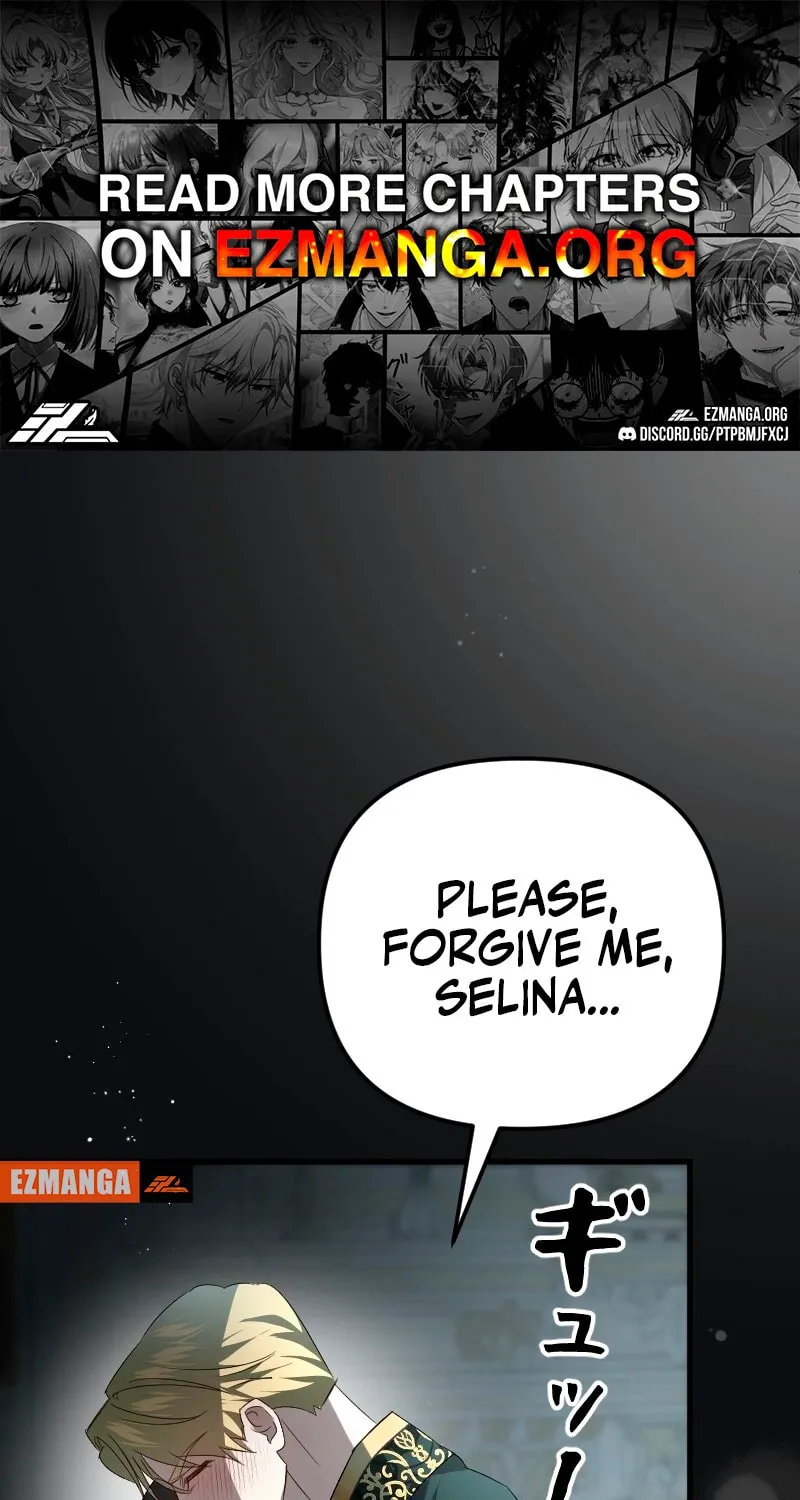 If the Flame Swallows Me Chapter 17 page 1 - 