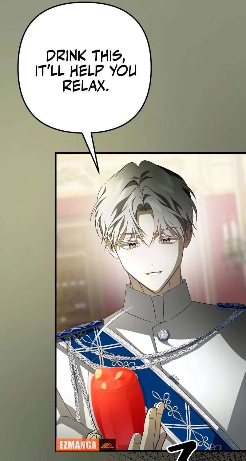 If the Flame Swallows Me Chapter 17 page 16 - 