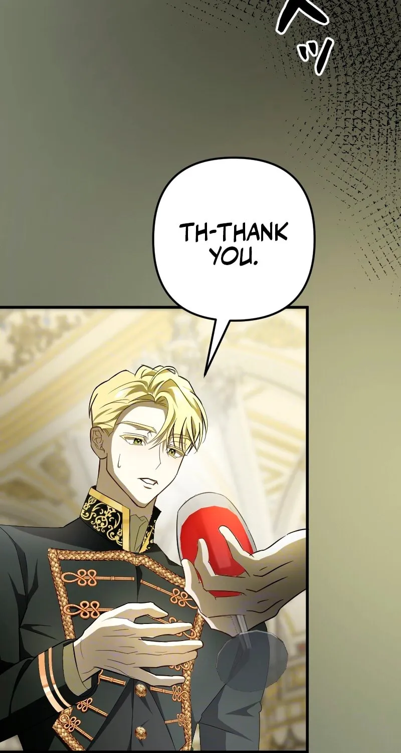 If the Flame Swallows Me Chapter 17 page 17 - 