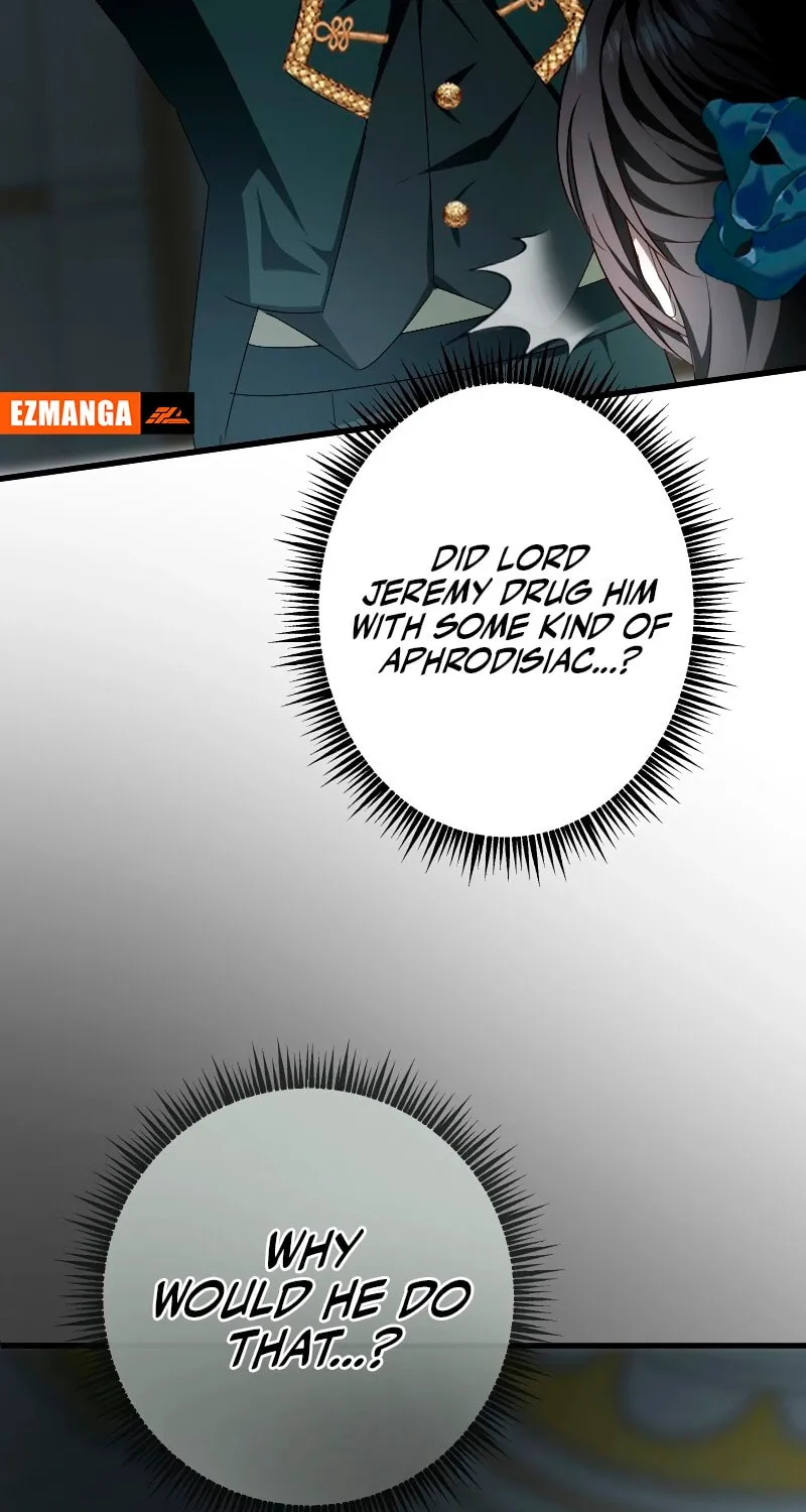 If the Flame Swallows Me Chapter 17 page 22 - 