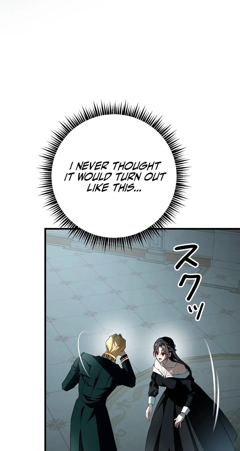 If the Flame Swallows Me Chapter 17 page 26 - 