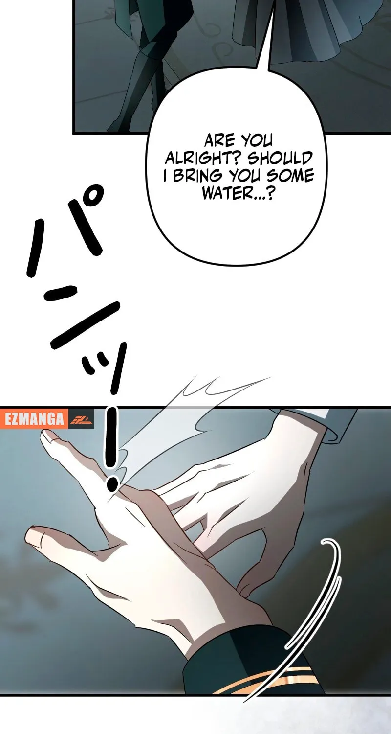 If the Flame Swallows Me Chapter 17 page 27 - 