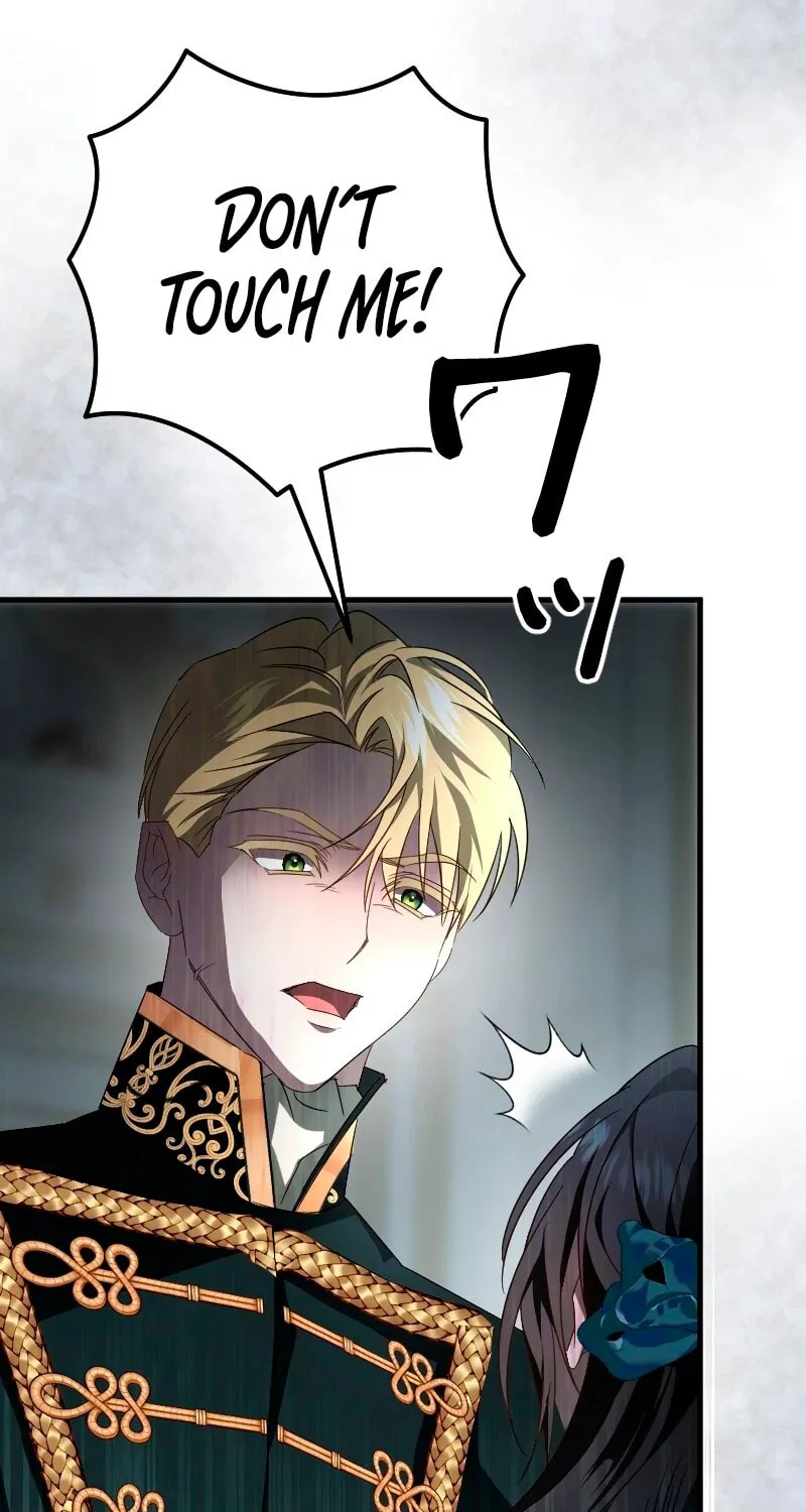 If the Flame Swallows Me Chapter 17 page 28 - 