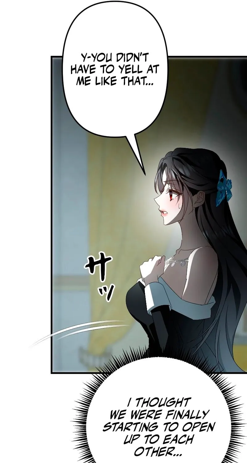 If the Flame Swallows Me Chapter 17 page 30 - 