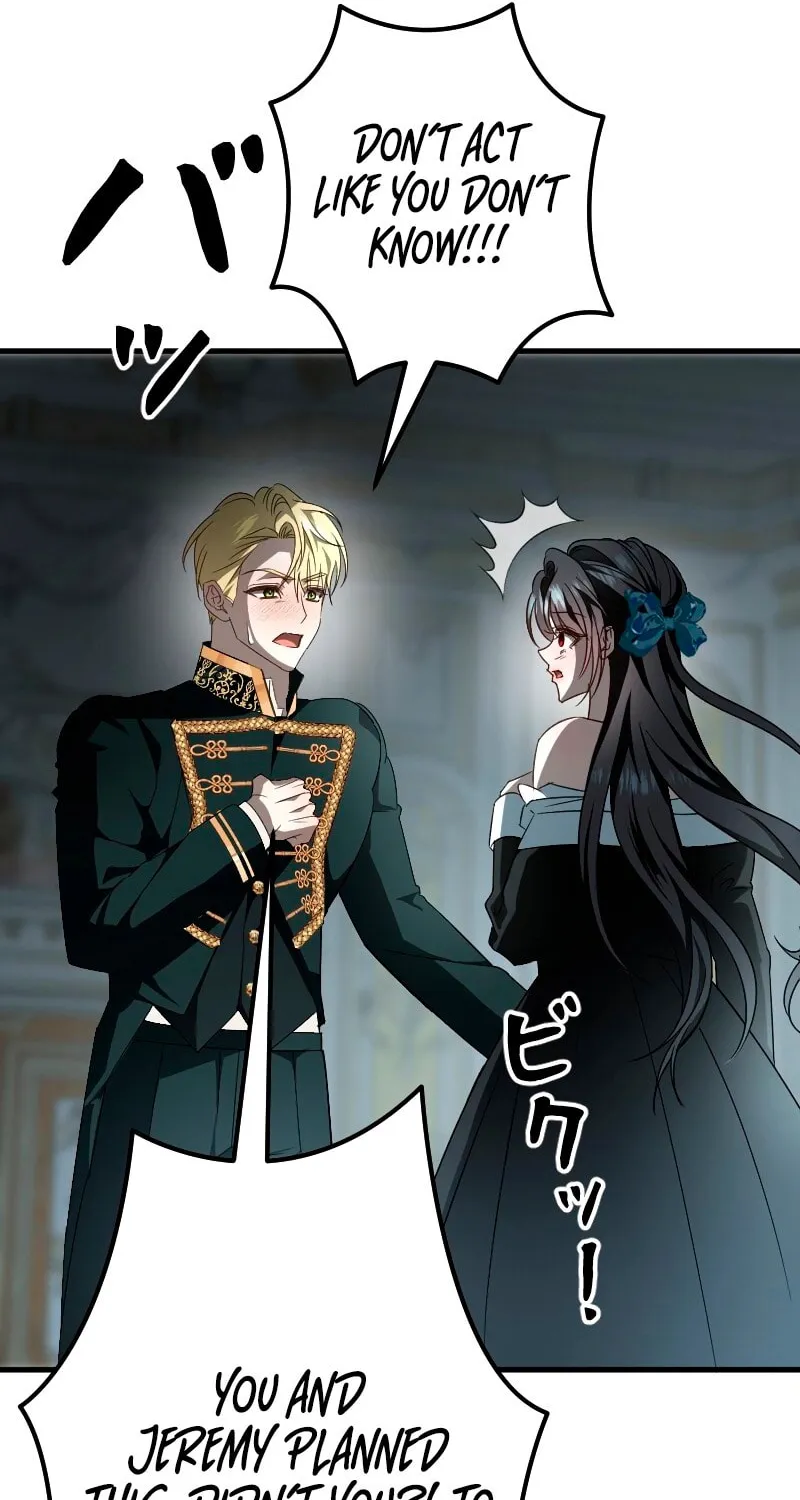 If the Flame Swallows Me Chapter 17 page 33 - 