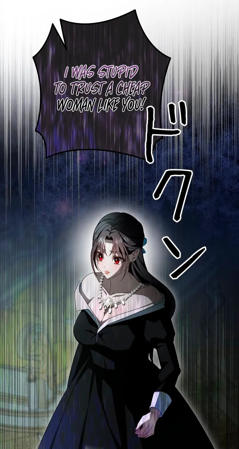If the Flame Swallows Me Chapter 17 page 35 - 