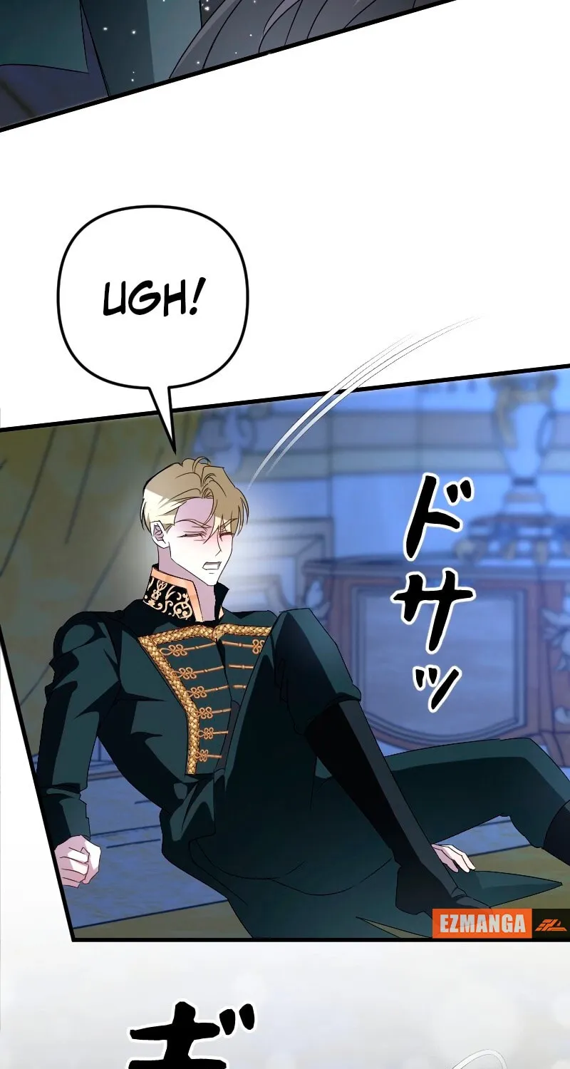 If the Flame Swallows Me Chapter 17 page 47 - 