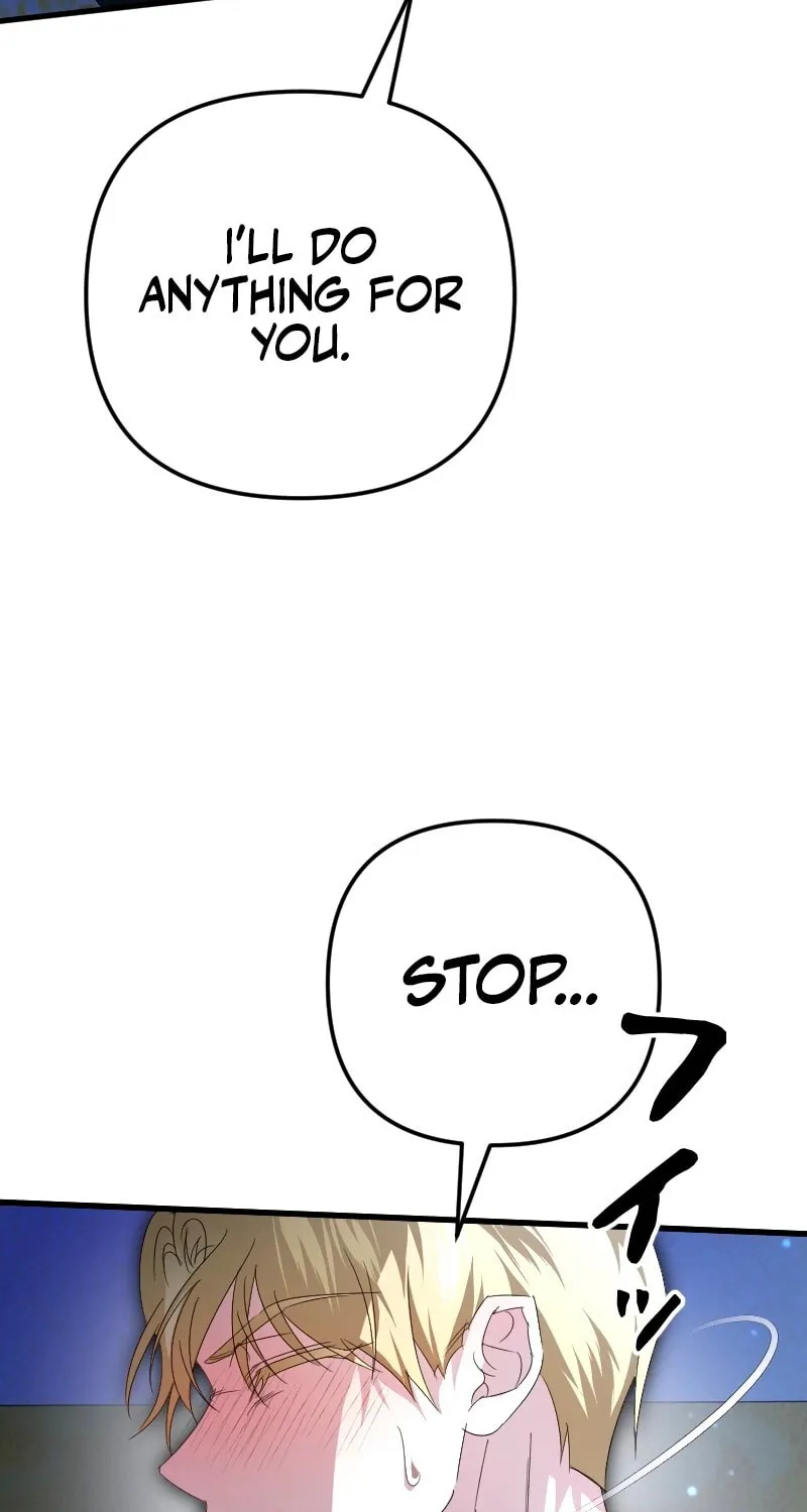 If the Flame Swallows Me Chapter 17 page 50 - 