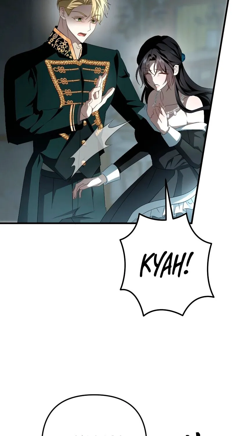 If the Flame Swallows Me Chapter 17 page 8 - 