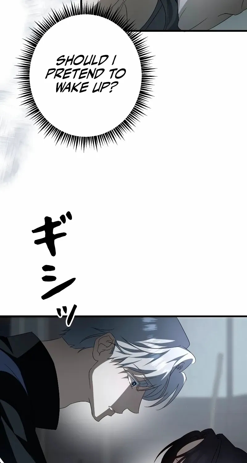 If the Flame Swallows Me Chapter 18 page 43 - 